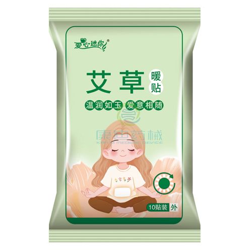 暖貼貼牌廠(chǎng)家，為您的冬季溫暖保駕護(hù)航