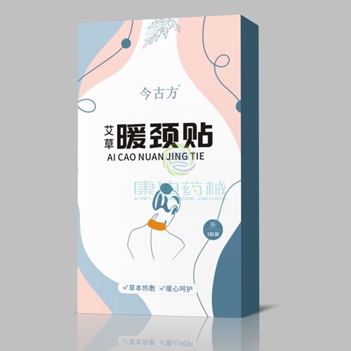 揭秘暖貼市場(chǎng)的新寵，暖貼貼牌加工